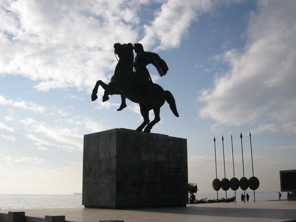 Foto de Thessaloniki, Grecia