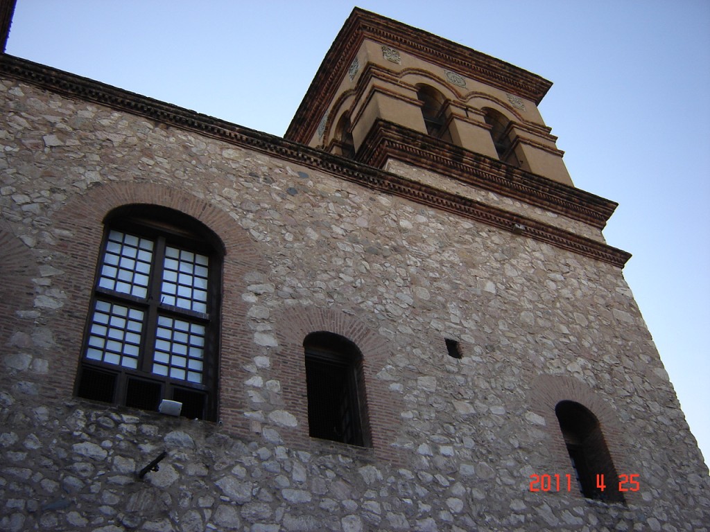 Foto: Edificios del casco histórico - Córdoba, Argentina