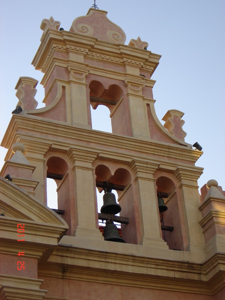 Foto: Edificios del casco histórico. - Córdoba, Argentina