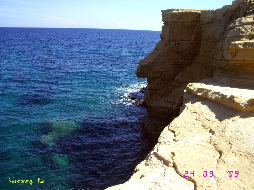 Foto: Costa de Rodalquilar - Rodalquilar (Almería), España