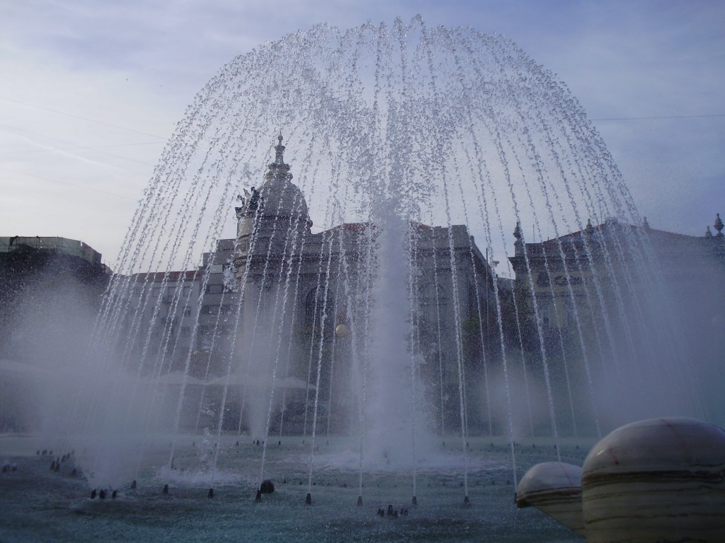 Foto de Braga, Portugal