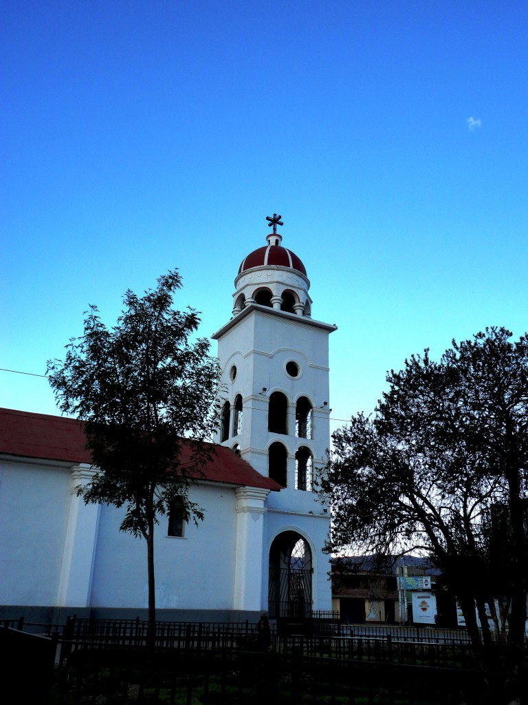 Foto: Iglesia De Sicaya - Huancayo (Junín), Perú