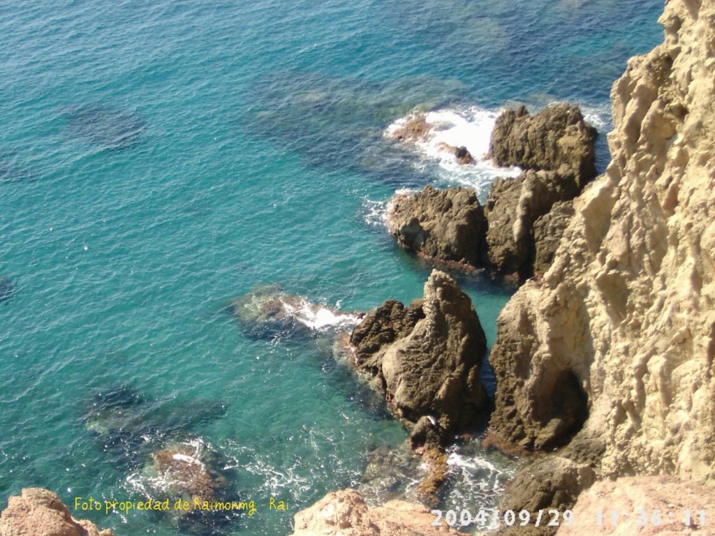 Foto: Cabo de Gata - Cabo de Gata (Almería), España