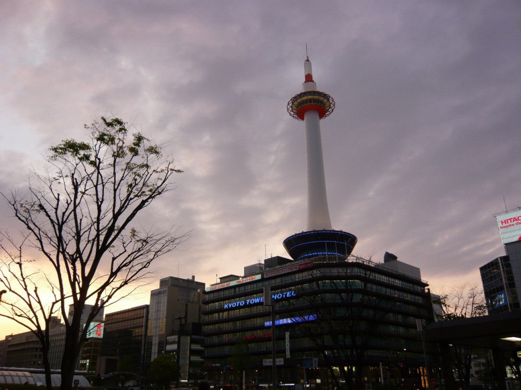 Foto: Torre de Kyoto (Kyoto Tawa) - Kyoto (Kyōto), Japón