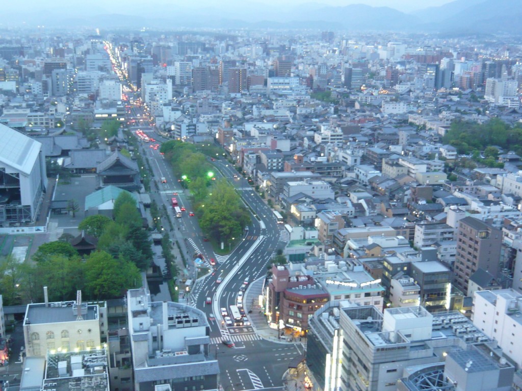 Foto: Vistas desde la Torre de Kyoto - Kyoto (Kyōto), Japón