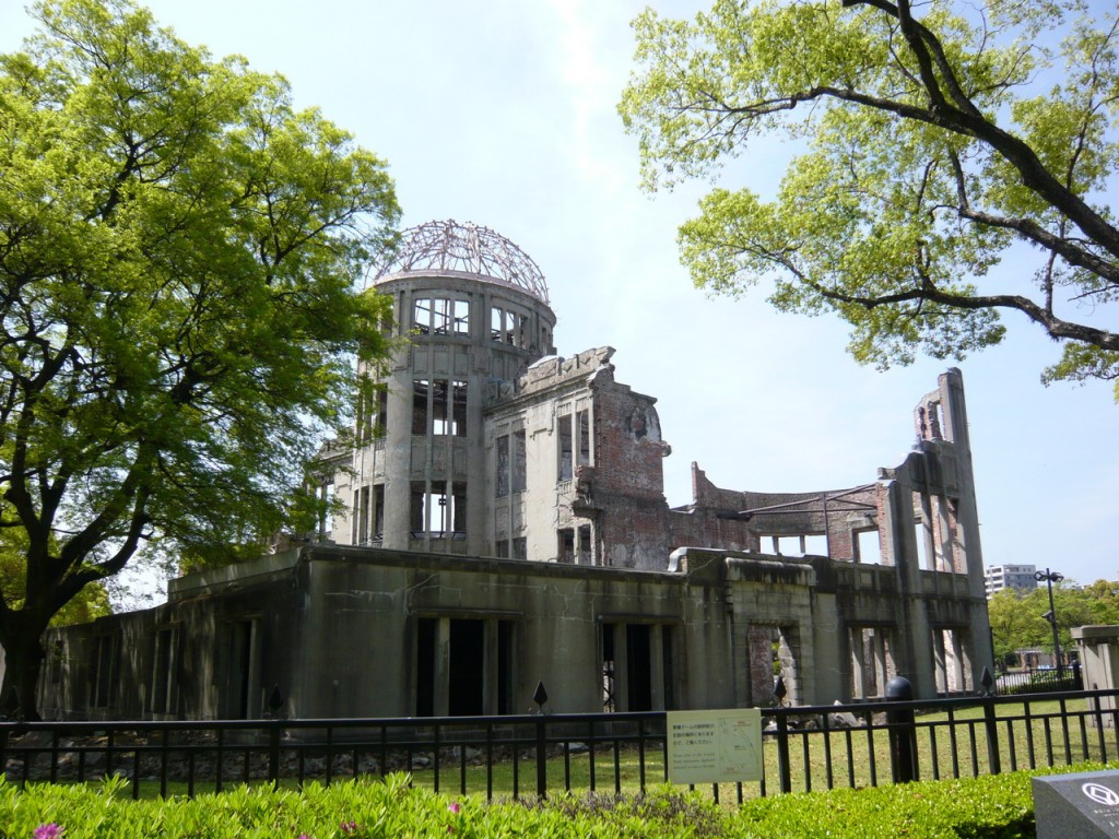 Foto: Cúpula Genbaku, (原爆ドーム – Genbaku Dome) - Hiroshima, Japón
