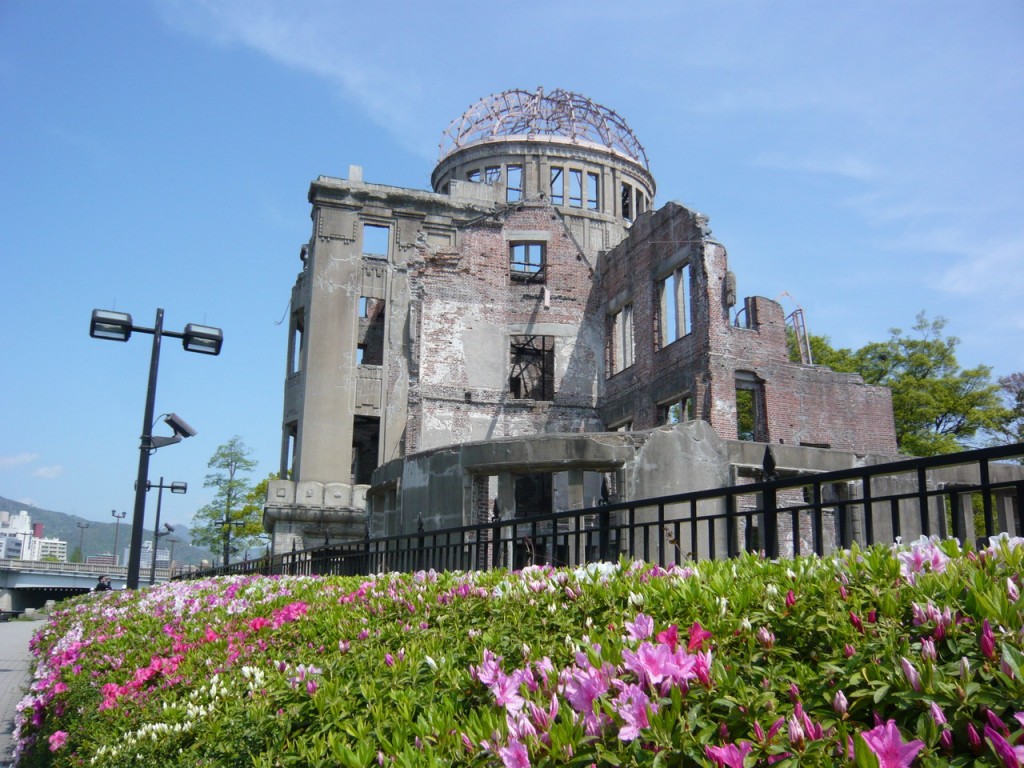 Foto: Cúpula Genbaku - Hiroshima, Japón