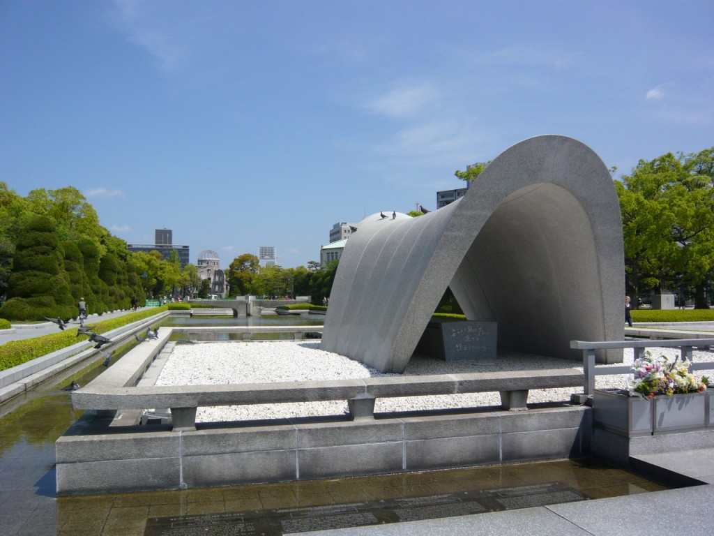 Foto: Parque de La Paz - Hiroshima, Japón