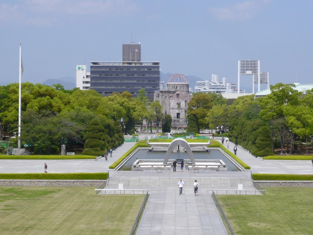 Foto: Parque Memorial de la Paz - Hiroshima, Japón