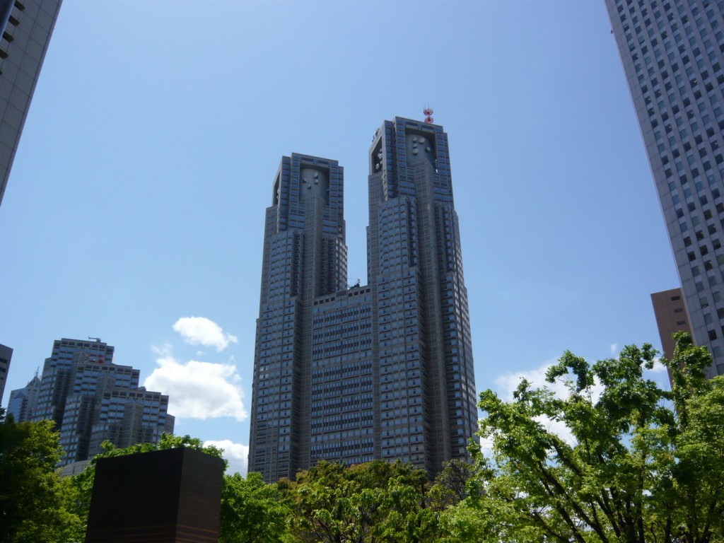 Foto: Edificio del Gobierno Metropolitano de Tokio (Tōchō) - Shinjuku (Tōkyō), Japón