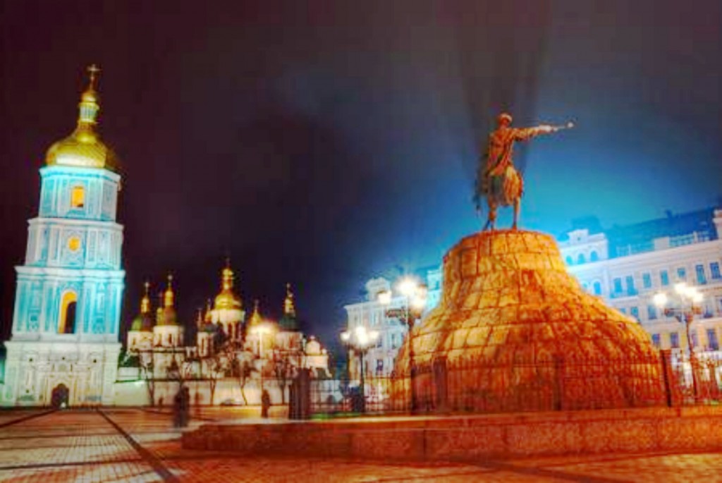 Foto: Estatua - Kiev, Ucrania
