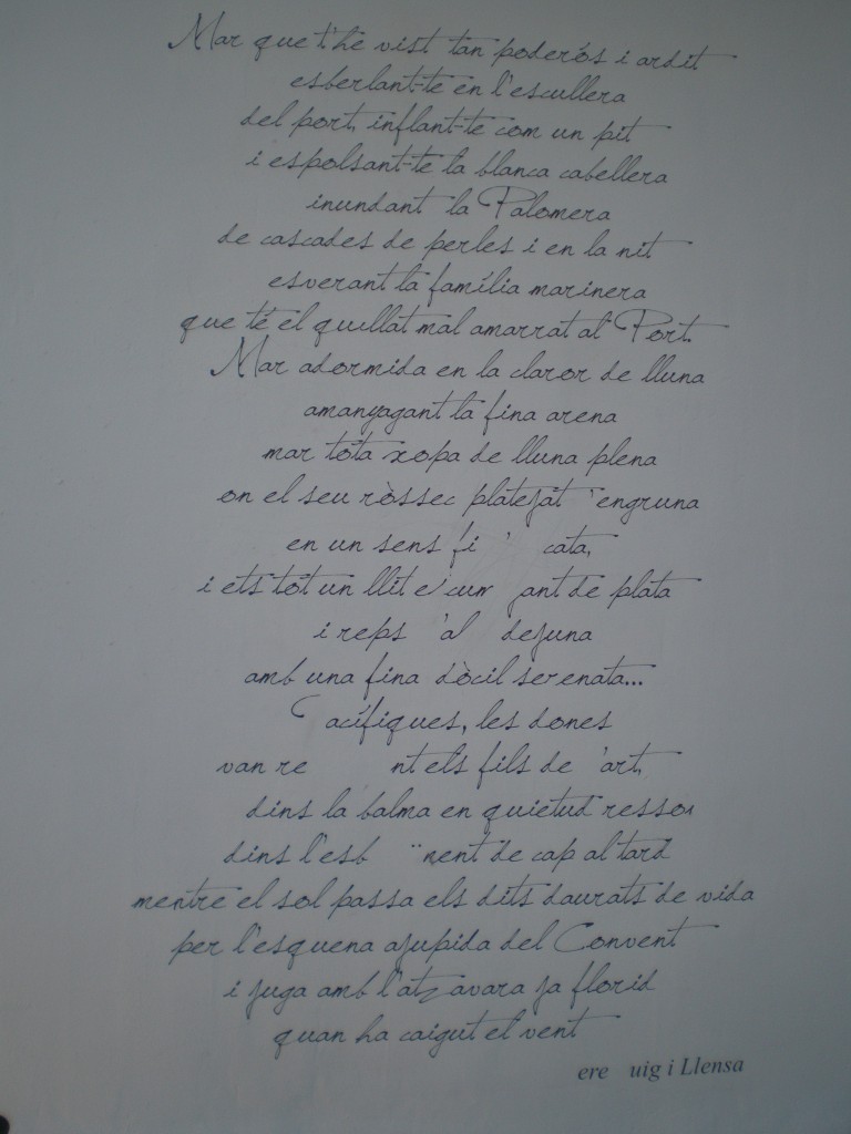 Foto: Carrer St.Andreu de la Palomera - Blanes (Girona), España