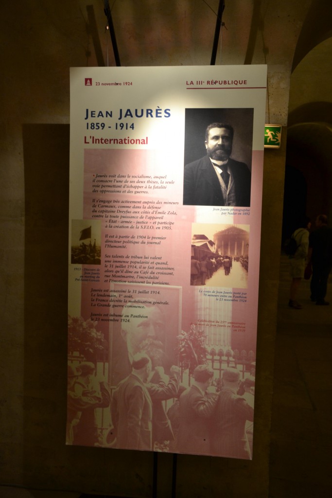 Foto: Panthéon - París (Île-de-France), Francia