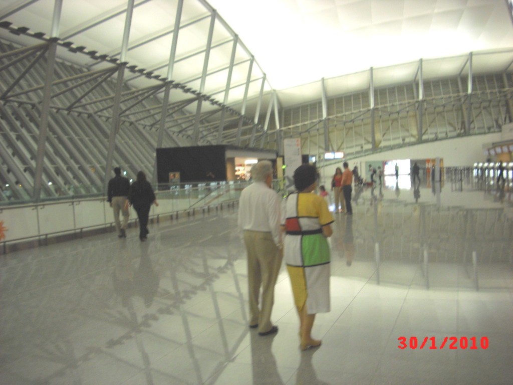 Foto de Canelones (Montevideo), Uruguay