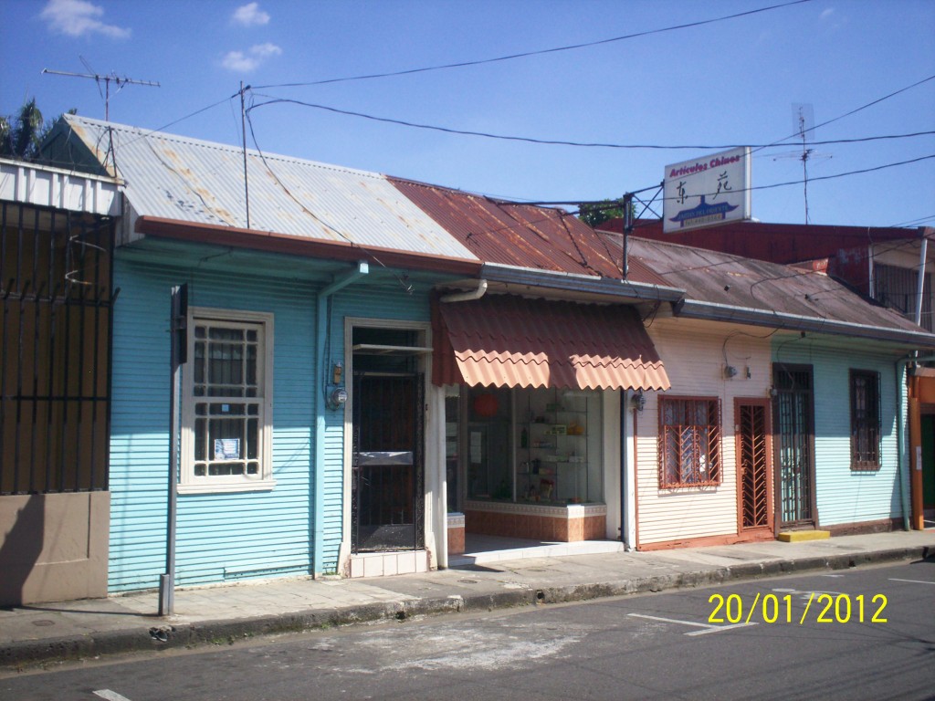 Foto: Alajuela antigua - Alajuela, Costa Rica