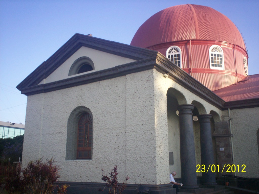 Foto: Cúpula - Alajuela, Costa Rica