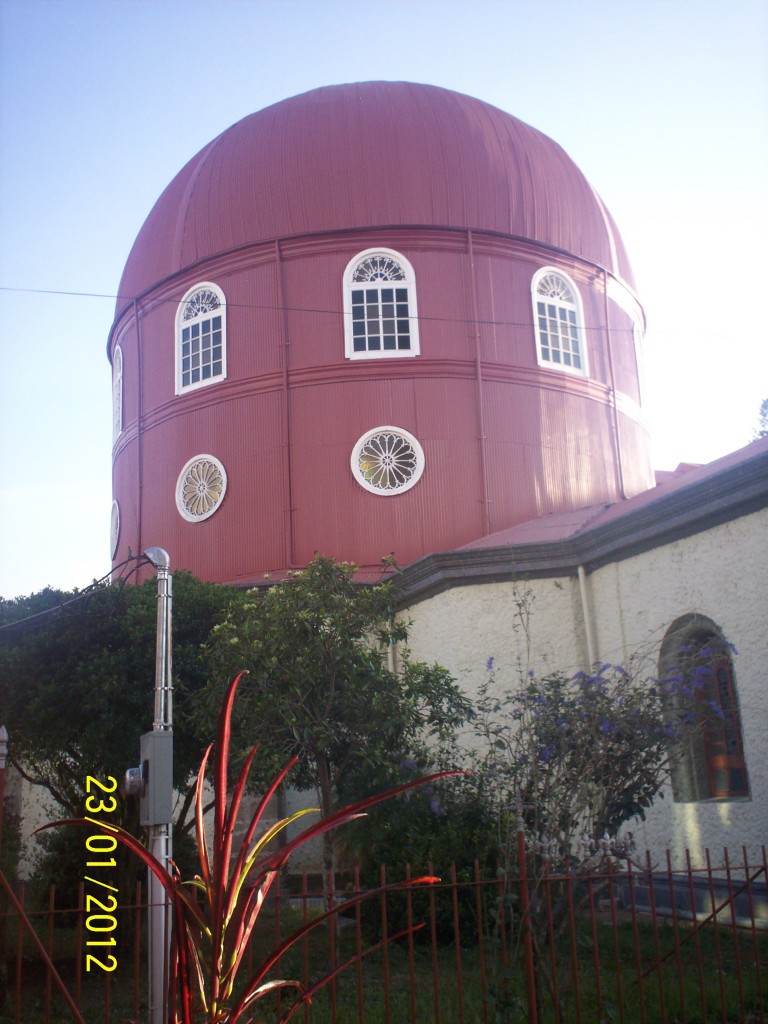 Foto: Cúpula - Alajuela, Costa Rica