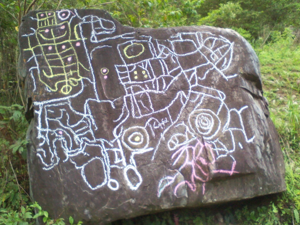 Foto: PETROGLIFO DE LA CONCEPCIÓN - Carache (Trujillo), Venezuela