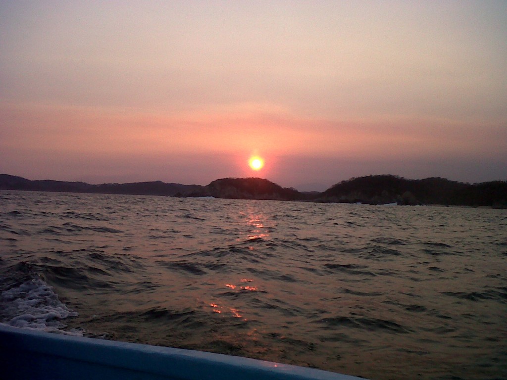 Foto de Huatulco (Oaxaca), México