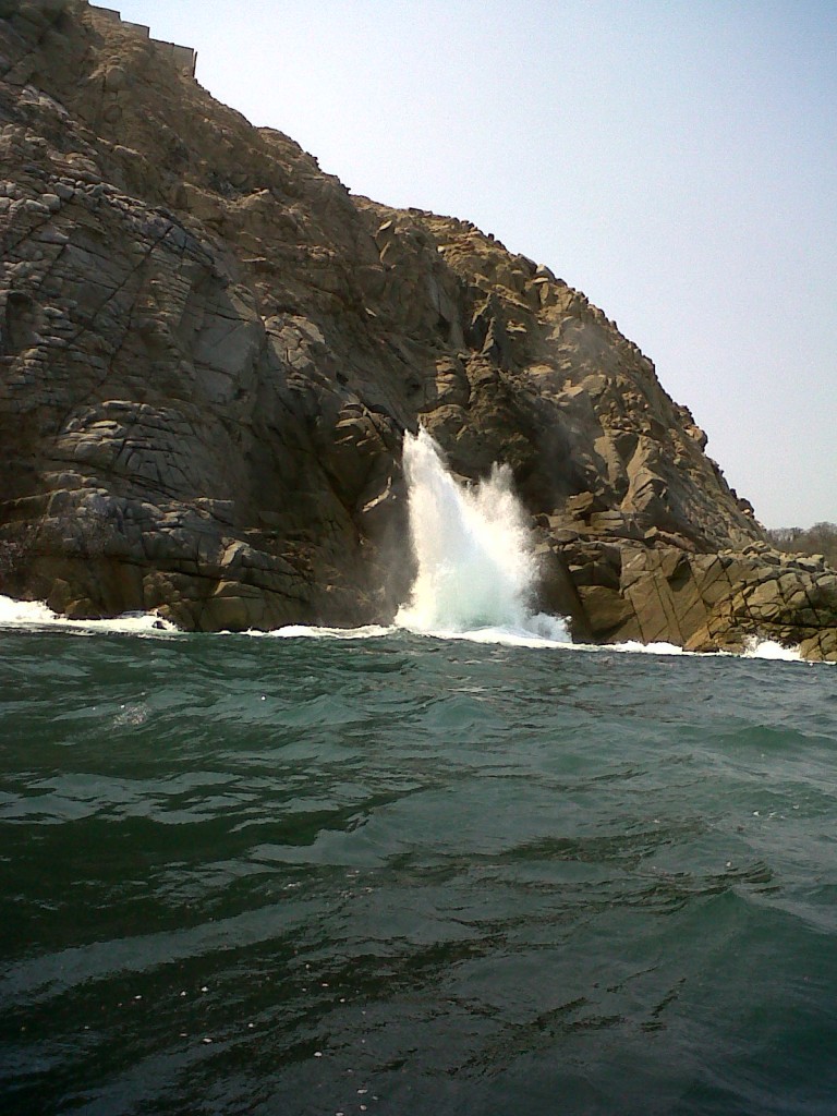 Foto de Huatulco (Oaxaca), México