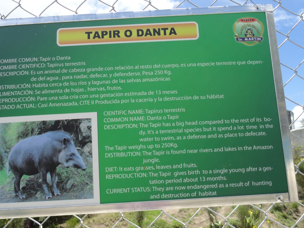 Foto: Valla publicitaria - Baños (Tungurahua), Ecuador