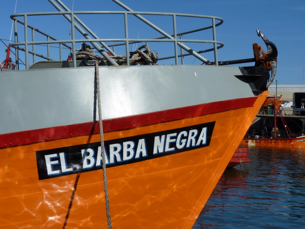 Foto: Puerto - Mar del Plata (Buenos Aires), Argentina