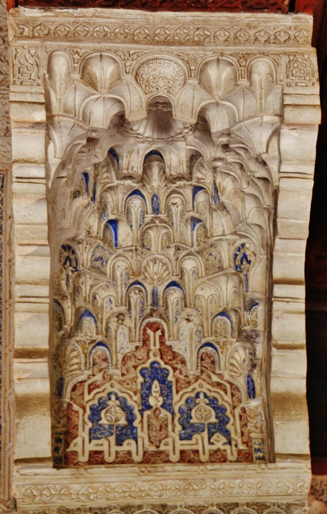 Foto: La Alhambra: palacios Nazaries - Granada (Andalucía), España