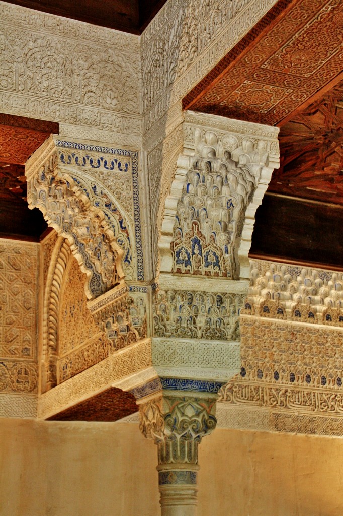 Foto: La Alhambra: palacios Nazaries - Granada (Andalucía), España