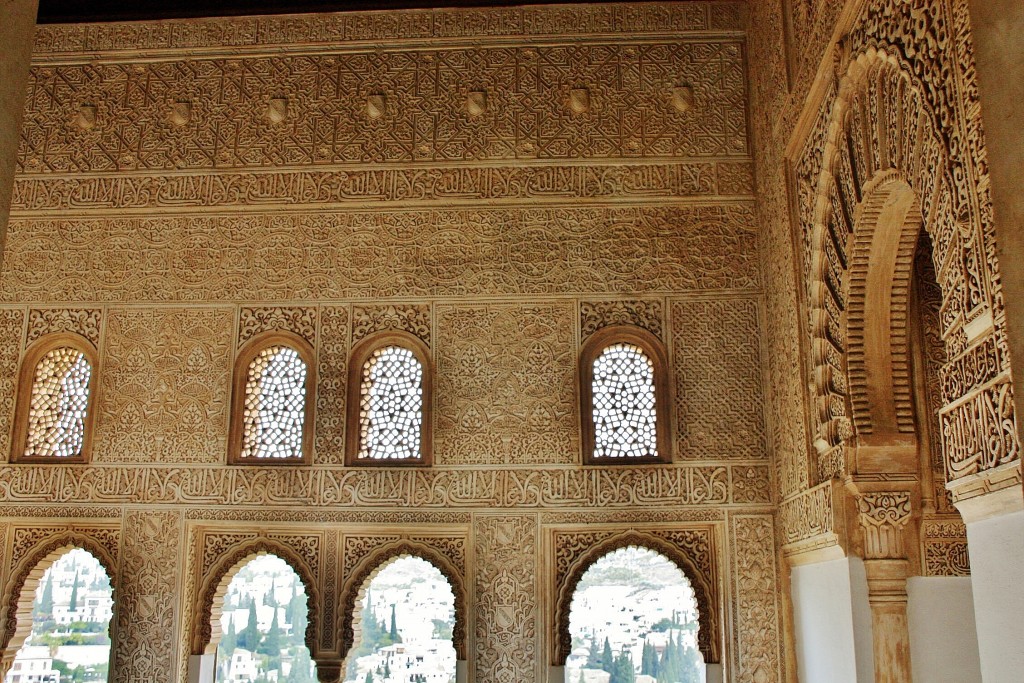 Foto: La Alhambra: palacios Nazaries - Granada (Andalucía), España