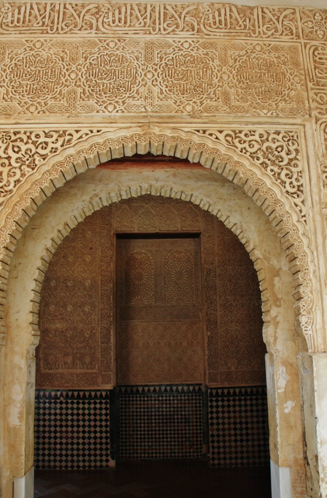 Foto: La Alhambra: palacios Nazaries - Granada (Andalucía), España