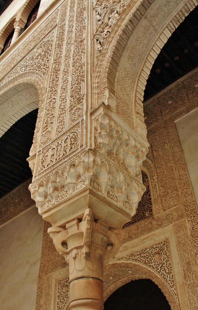 Foto: La Alhambra: palacios Nazaries - Granada (Andalucía), España