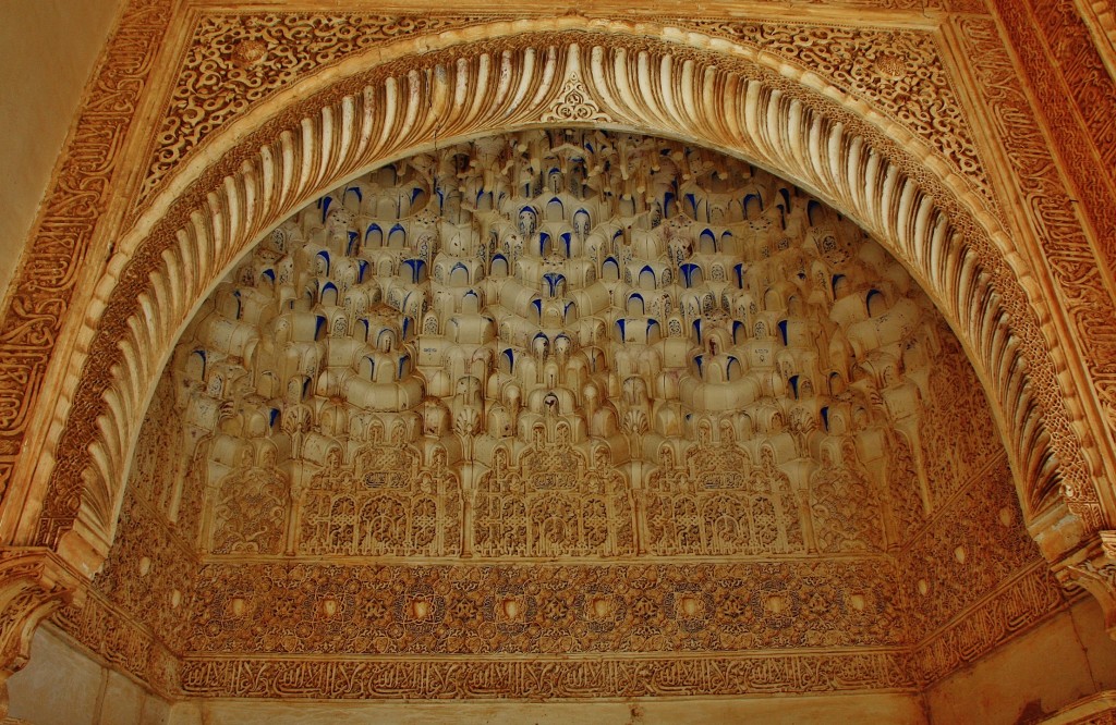 Foto: La Alhambra: palacios Nazaries - Granada (Andalucía), España