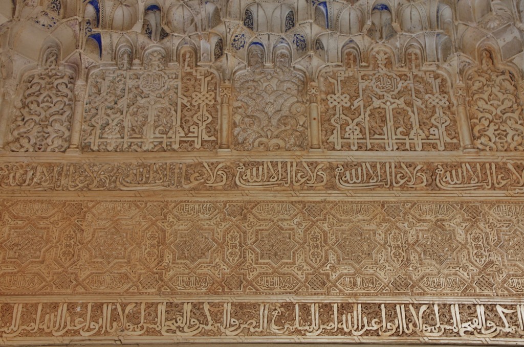 Foto: La Alhambra: palacios Nazaries - Granada (Andalucía), España