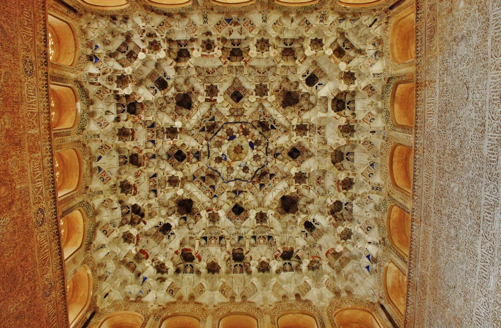 Foto: La Alhambra: palacios Nazaries - Granada (Andalucía), España