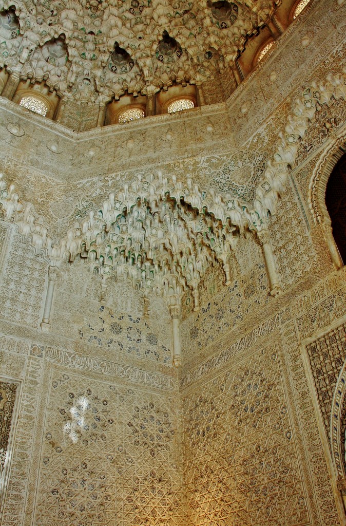 Foto: La Alhambra: palacios Nazaries - Granada (Andalucía), España