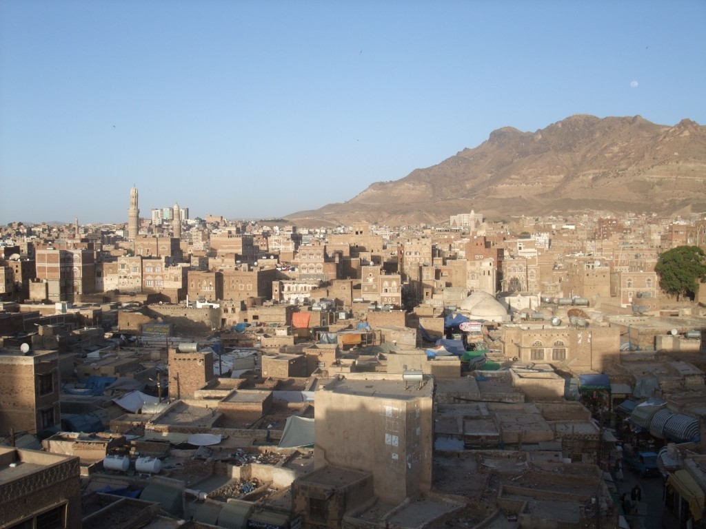 Foto de Sanaa, Yemen