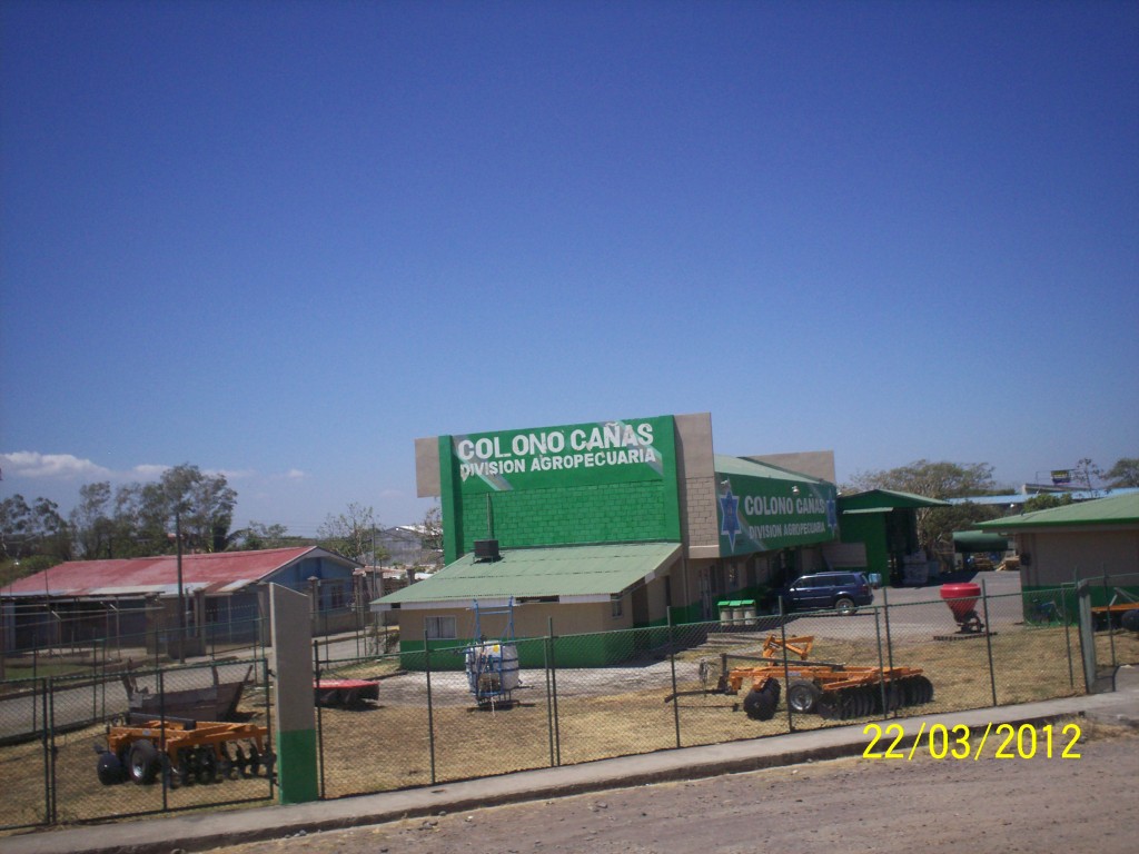 Foto de Liberia (Guanacaste), Costa Rica