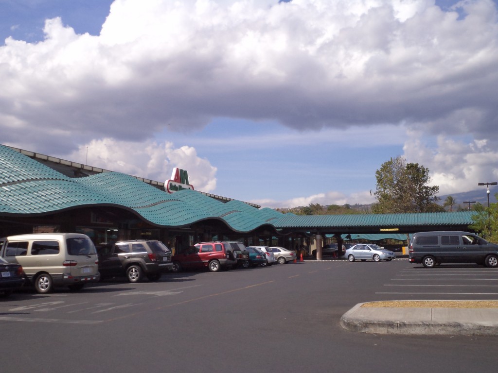 Foto: SUPERMERCADO - San Martin (Alajuela), Costa Rica