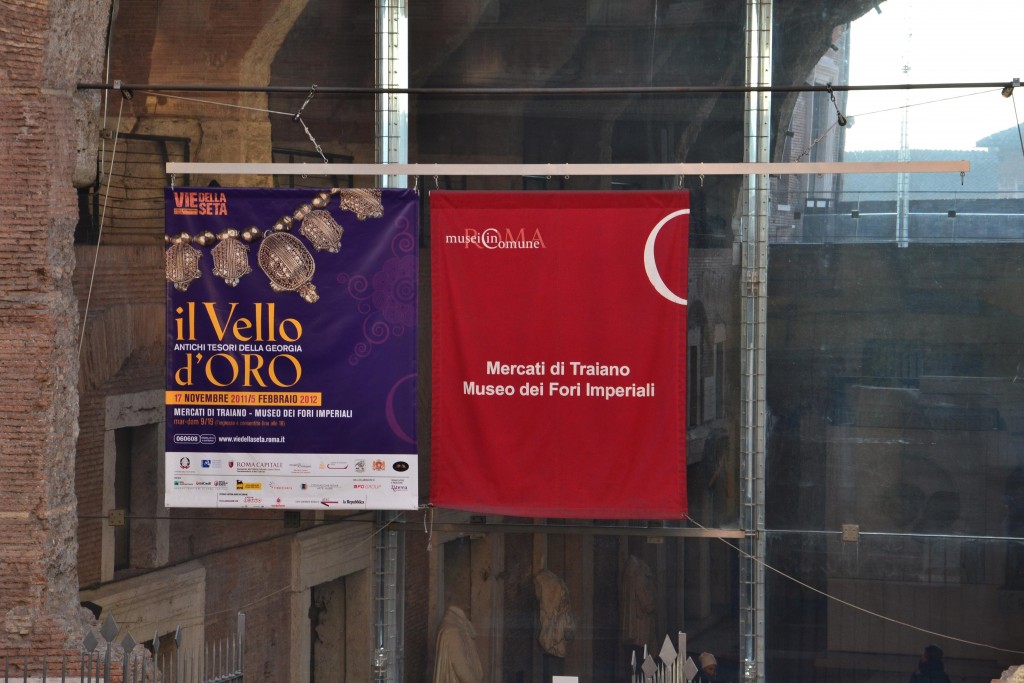 Foto: Mercado de Trajano - Roma, Italia