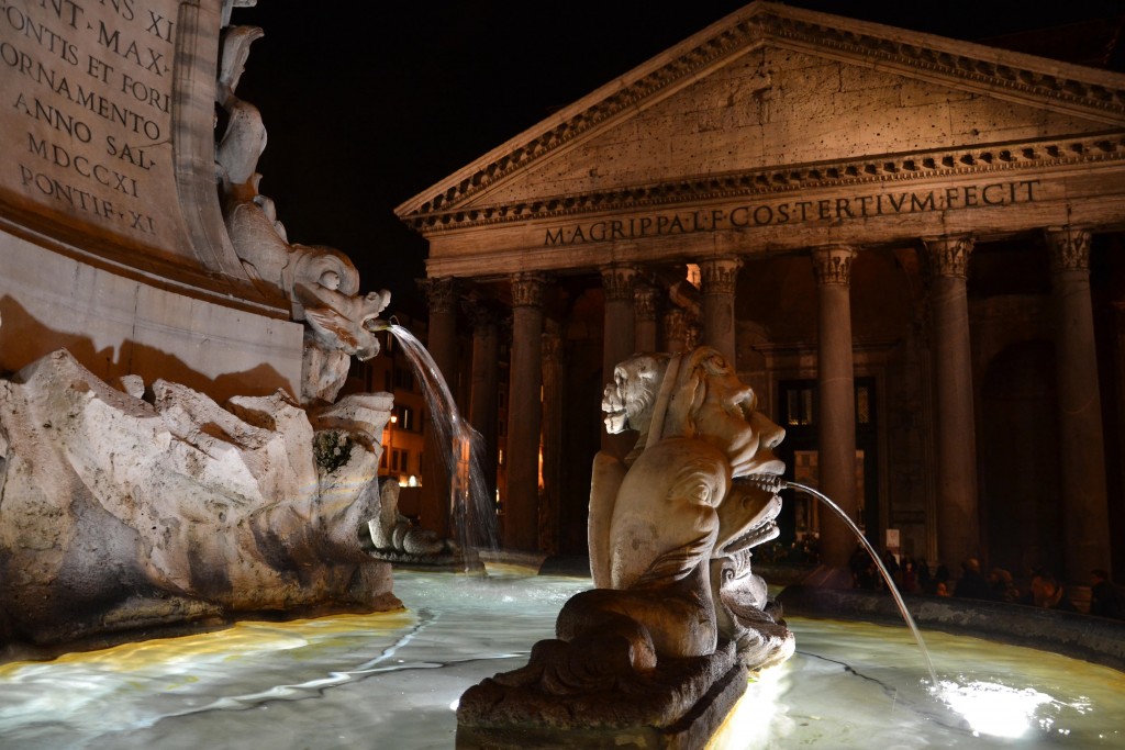 Foto: Panteón de Agripa - Roma, Italia