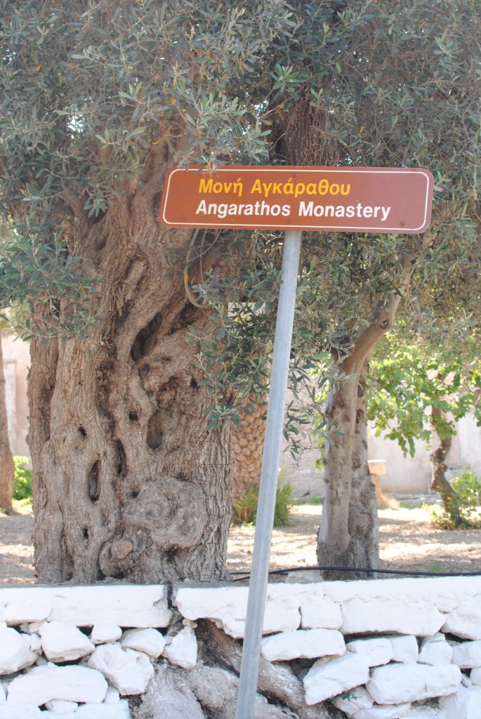 Foto de Isla Creta, Grecia
