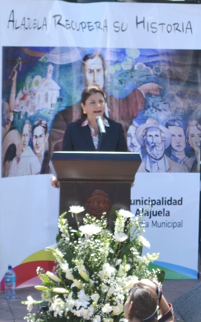 Foto: 11 de abril 2012 - Alajuela, Costa Rica