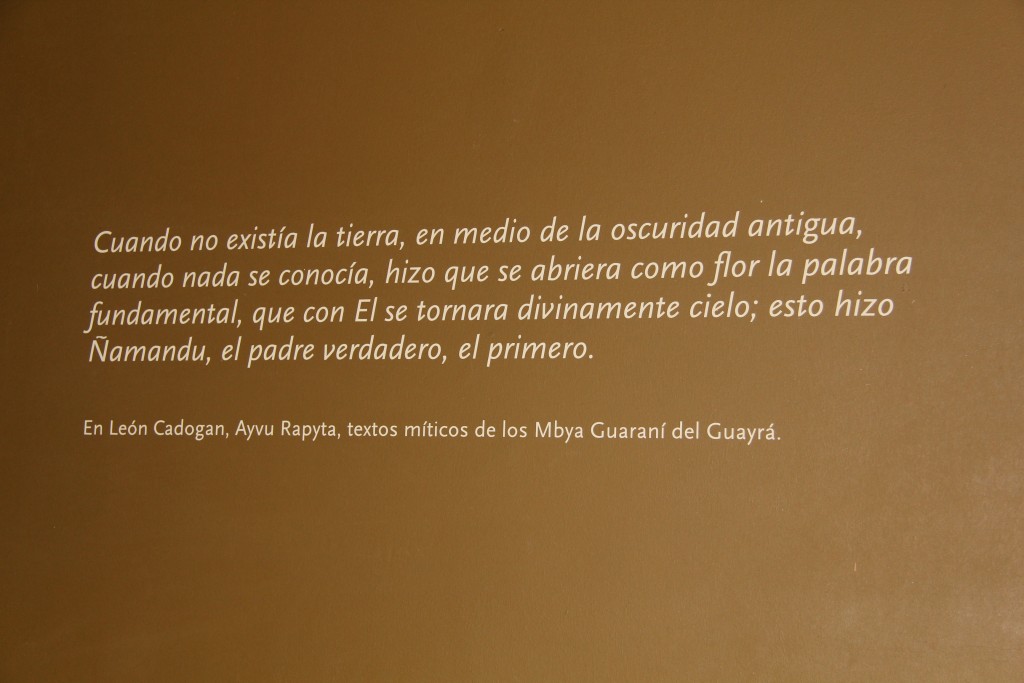 Foto de Misiones, Argentina