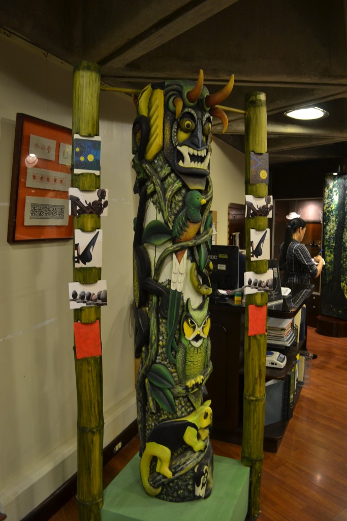 Foto: Museos, Banco Central De Costa Rica, - San Jose (San José), Costa Rica