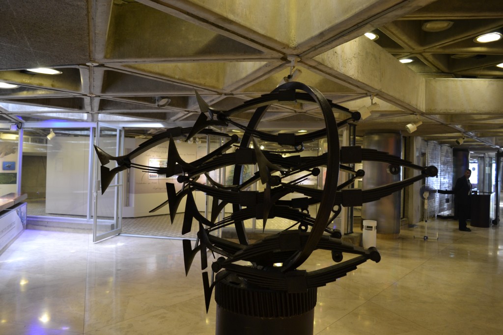 Foto: Museos, Banco Central De Costa Rica, - San Jose (San José), Costa Rica