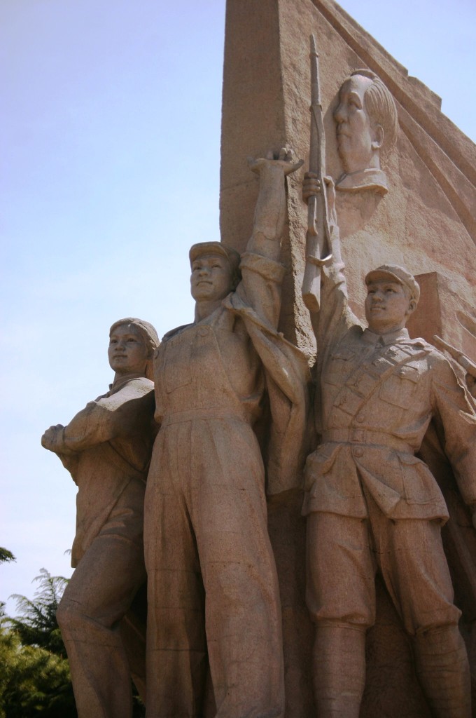 Foto de Pekín (Beijing), China