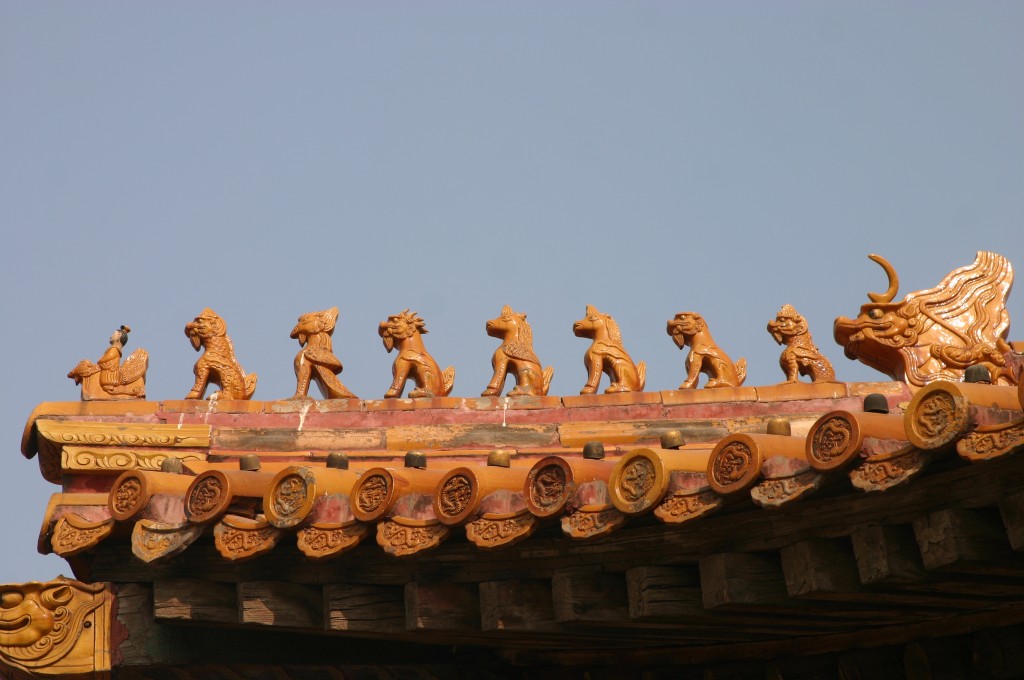 Foto de Pekín (Beijing), China