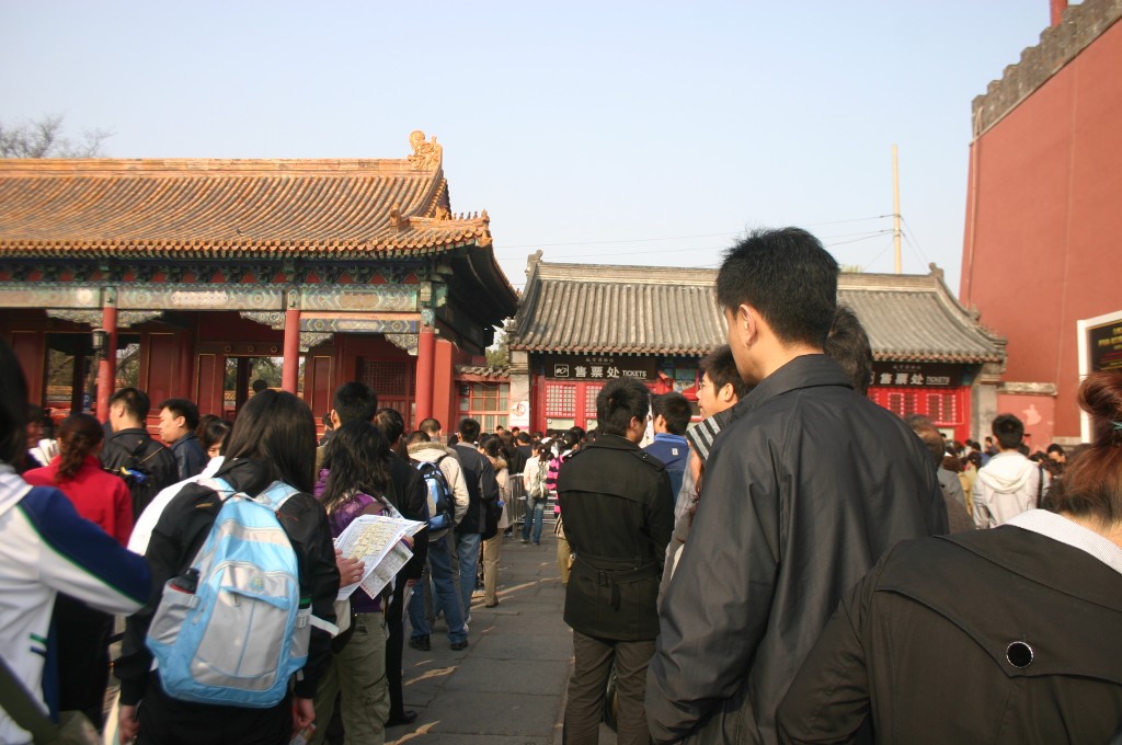 Foto de Pekín (Beijing), China