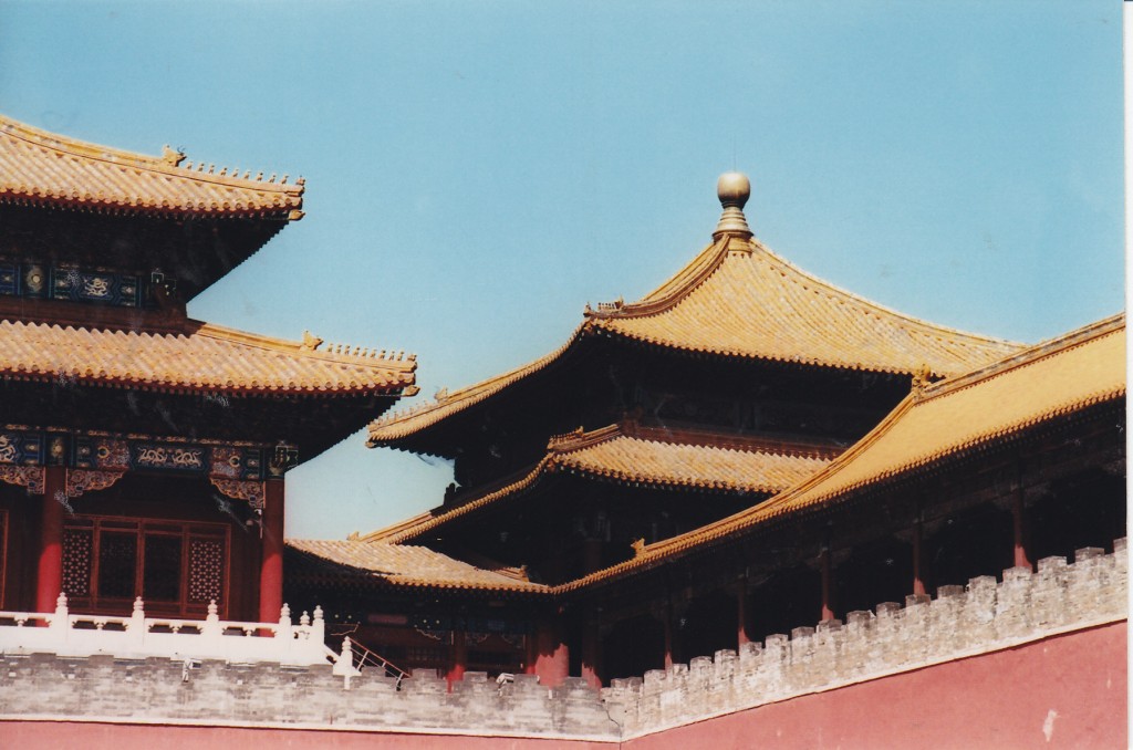 Foto de Pekín (Beijing), China