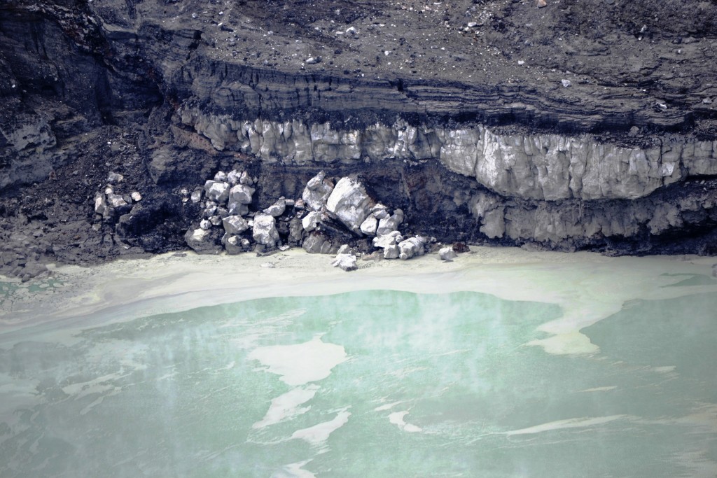 Foto: Crater Volán Póas - Volán Póas (Alajuela), Costa Rica
